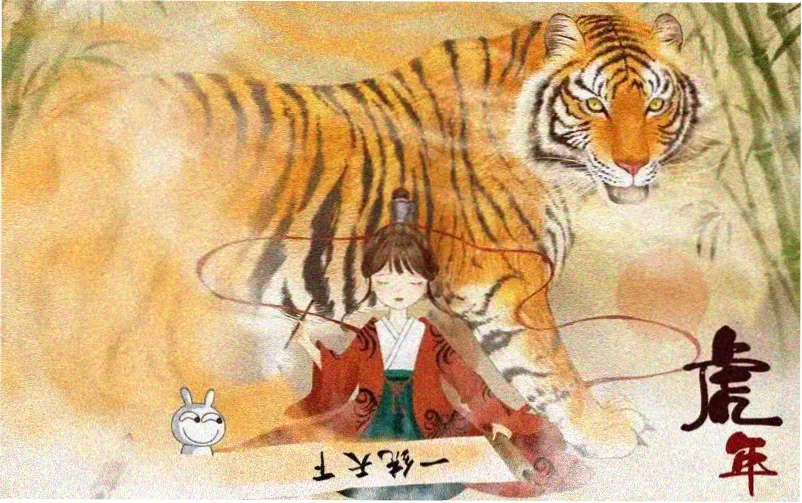 致青春电影主视觉海报